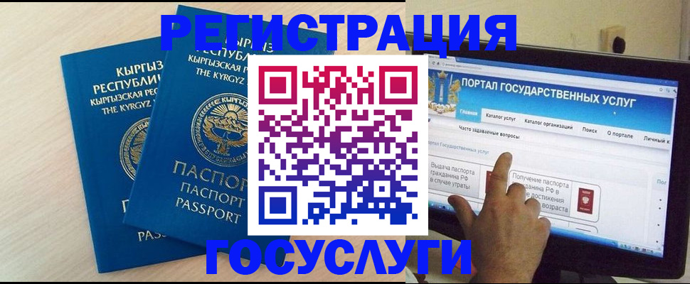 пропишу в квартире в Калтане